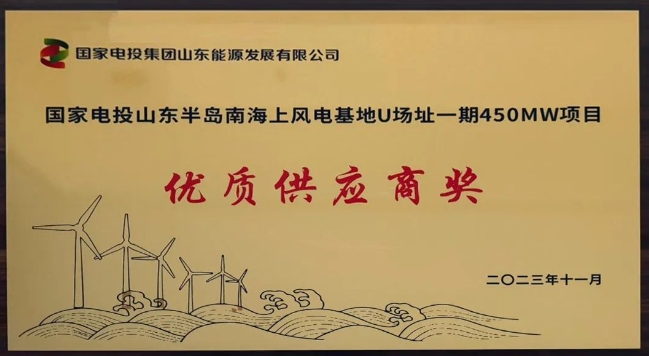 <img src=http://www.rxkjdcj.cn/d/file/ff0c204520636ea16979962e5d3f3d2b.jpg height=300>